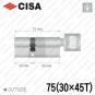 Цилиндр CISA RX ключ-тумблер, 75 мм (30х45) в Одессе