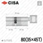 Цилиндр CISA RX ключ-тумблер, 80 мм (35х45) в Одессе