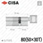 Циліндр CISA RX ключ-тумблер, 80 мм (50х30) в Одесі