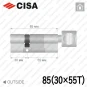 Цилиндр CISA RX ключ-тумблер, 85 мм (30х55) в Одессе
