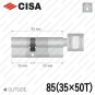 Цилиндр CISA RX ключ-тумблер, 85 мм (35х50) в Одессе
