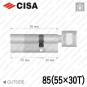 Циліндр CISA RX ключ-тумблер, 85 мм (55х30) в Одесі