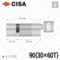 Цилиндр CISA RX ключ-тумблер, 90 мм (30х60) в Одессе