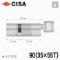 Цилиндр CISA RX ключ-тумблер, 90 мм (35х55) в Одессе