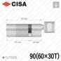 Цилиндр CISA RX ключ-тумблер, 90 мм (60х30) в Одессе
