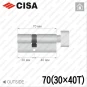 Цилиндр CISA C3000 ключ-тумблер, 70 мм (30х40) в Одессе