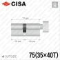 Цилиндр CISA C3000 ключ-тумблер, 75 мм (35х40) в Одессе