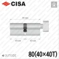 Циліндр CISA C3000 ключ-тумблер, 80 мм (40х40) в Одесі