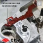 Замок Cisa B6525 Revolution Pro в Одесі