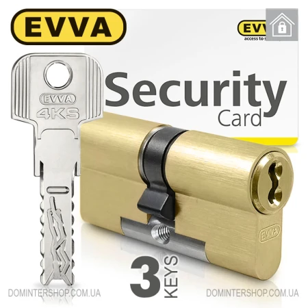Цилиндр EVVA 4KS (ключ-ключ), 87(31/56), латунь, три ключа