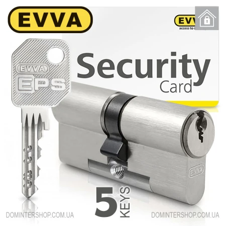 Циліндр EVVA EPS (ключ-ключ), 97(31/66), нікель матовий, п'ять ключів