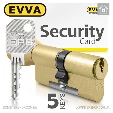 Циліндр EVVA EPS (ключ-тумблер), 67(31/36), латунь матова, п'ять ключів