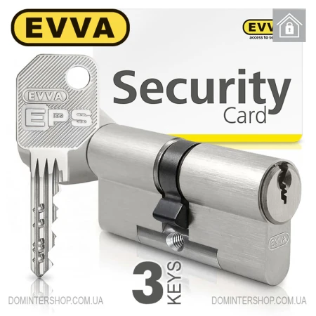Цилиндр EVVA EPS (ключ-тумблер), 162(76/86), никель матовый, три ключа