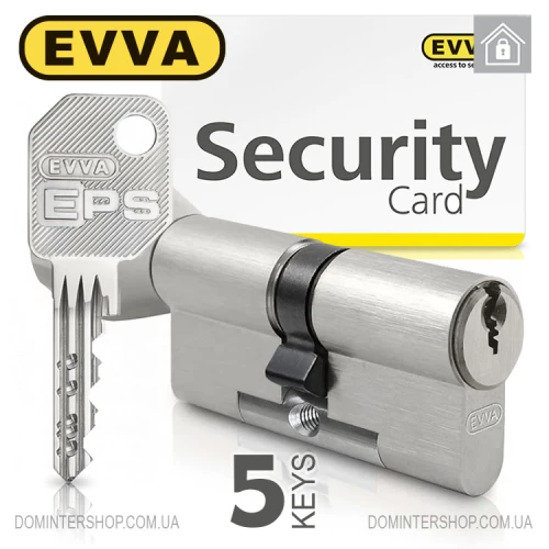 Купить Цилиндр EVVA EPS ключ-тумблер, 72 мм (31х41), никель матовый, пять ключей Одесса