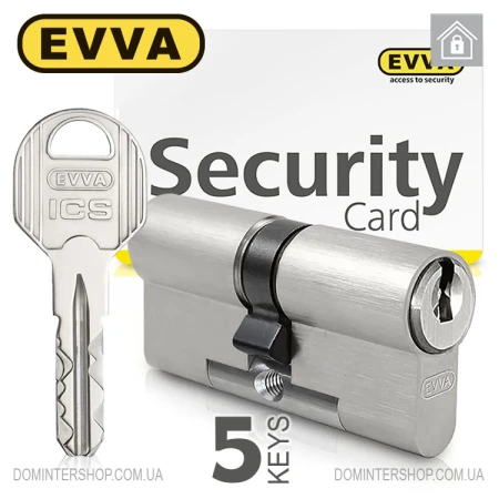 Циліндр EVVA ICS (ключ-ключ), 152(66/86), нікель матовий, п'ять ключів