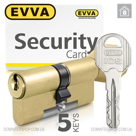 Циліндр EVVA ICS (ключ-тумблер), 147(76/71), латунь матова, п'ять ключів