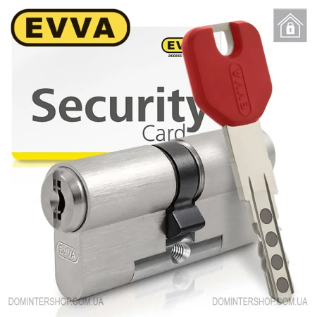 Цилиндр EVVA MCS (ключ-ключ), 102(31/71), никель матовый, пять ключей