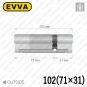 Циліндр EVVA 4KS ключ-ключ, 102 мм (71х31), латунь полірована, п'ять ключів в Одесі