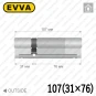 Цилиндр EVVA 4KS ключ-ключ, 107 мм (31х76), никель матовый, пять ключей в Одессе