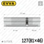 Циліндр EVVA 4KS ключ-ключ, 127 мм (81х46), латунь полірована, п'ять ключів в Одесі