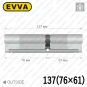 Цилиндр EVVA 4KS ключ-ключ, 137 мм (76х61), латунь полированная, пять ключей Цилиндр EVVA 4KS ключ-ключ, 137 мм (76х61), латунь полированная, пять ключей в Одессе
