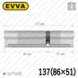 Цилиндр EVVA 4KS ключ-ключ, 137 мм (86х51), латунь полированная, пять ключей в Одессе