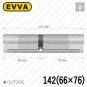 Цилиндр EVVA 4KS ключ-ключ, 142 мм (66х76), никель матовый, пять ключей в Одессе