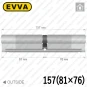 Цилиндр EVVA 4KS ключ-ключ, 157 мм (81х76), латунь полированная, пять ключей Цилиндр EVVA 4KS ключ-ключ, 157 мм (81х76), латунь полированная, пять ключей в Одессе