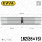 Циліндр EVVA 4KS ключ-ключ, 162 мм (86х76), латунь полірована, п'ять ключів Циліндр EVVA 4KS ключ-ключ, 162 мм (86х76), латунь полірована, п'ять ключів в Одесі