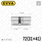 Цилиндр EVVA EPS ключ-ключ, 72 мм (31х41), латунь матовая, три ключа в Одессе