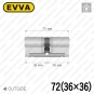 Цилиндр EVVA ICS ключ-ключ, 72 мм (36х36), латунь матовая, три ключа в Одессе