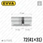 Цилиндр EVVA 4KS ключ-ключ, 72 мм (41х31), латунь полированная, пять ключей в Одессе
