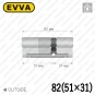 Циліндр EVVA 3KS ключ-ключ, 82 мм (51х31), латунь Циліндр EVVA 3KS ключ-ключ, 82 мм (51х31), латунь в Одесі