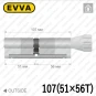 Цилиндр EVVA ICS ключ-тумблер, 107 мм (51х56), латунь матовая, пять ключей в Одессе