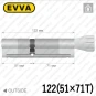 Цилиндр EVVA EPS ключ-тумблер, 122 мм (51х71), латунь матовая, три ключа в Одессе