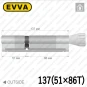 Циліндр EVVA ICS ключ-тумблер, 137 мм (51х86), латунь матова, п'ять ключів в Одесі