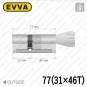 Цилиндр EVVA ICS ключ-тумблер, 77 мм (31х46), латунь матовая, пять ключей в Одессе