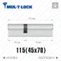 Цилиндр Mul-T-Lock MTL400 ключ-ключ, 115(45/70), никель матовый в Одессе