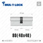 Цилиндр Mul-T-Lock MTL400 (ключ-ключ), 80(40/40), никель матовый в Одессе