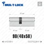Цилиндр Mul-T-Lock MTL600 (ключ-ключ), 90(40/50), никель матовый в Одессе