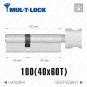 Цилиндр Mul-T-Lock MTL600 ключ-тумблер, 100(40/60), латунь полированная в Одессе
