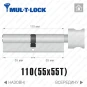 Цилиндр Mul-T-Lock MTL600 ключ-тумблер, 110(55/55), никель матовый в Одессе