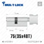 Цилиндр Mul-T-Lock MTL400 (ключ-тумблер), 75(35/40), никель матовый в Одессе