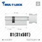 Цилиндр Mul-T-Lock MTL800 ключ-тумблер, 81(31/50), никель матовый в Одессе