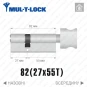 Цилиндр Mul-T-Lock MTL600 ключ-тумблер, 82(27/55), латунь полированная в Одессе