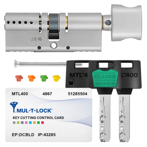 Купить Цилиндр Mul-T-Lock MTL400 (ключ-тумблер), 90(40/50), никель матовый Одесса