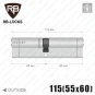 Цилиндр RB-Locks Keylocx ключ-ключ, 115(55/60), никель матовый Цилиндр RB-Locks Keylocx ключ-ключ, 115(55/60), никель матовый в Одессе