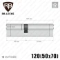 Цилиндр RB-Locks Keylocx ключ-ключ, 120(50/70), никель матовый в Одессе