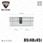 Цилиндр RB-Locks Keylocx ключ-ключ, 85(40/45), никель матовый Цилиндр RB-Locks Keylocx ключ-ключ, 85(40/45), никель матовый в Одессе