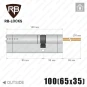 Цилиндр RB Keylocx (ключ-шток), 100(65/35), никель матовый Цилиндр RB Keylocx (ключ-шток), 100(65/35), никель матовый в Одессе